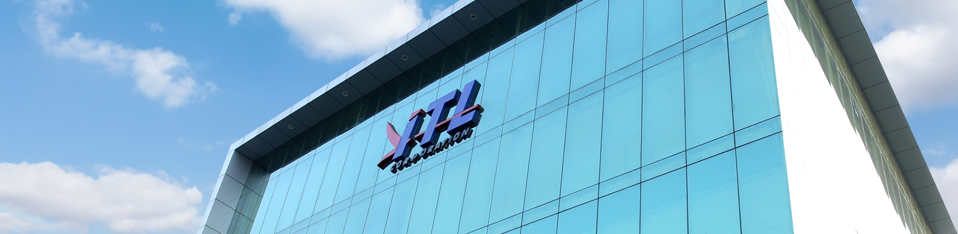 ITL